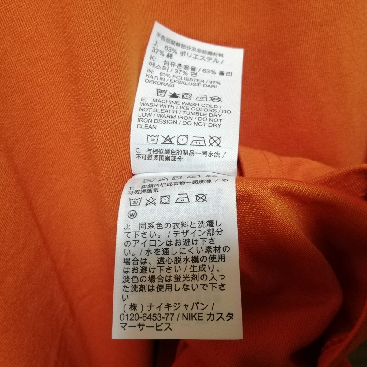 item_image_10