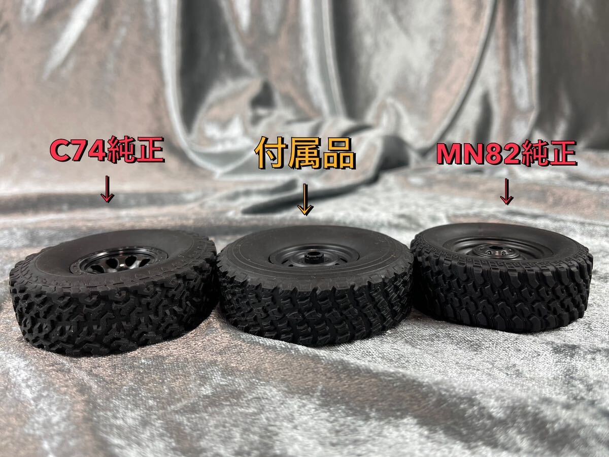 item_image_7