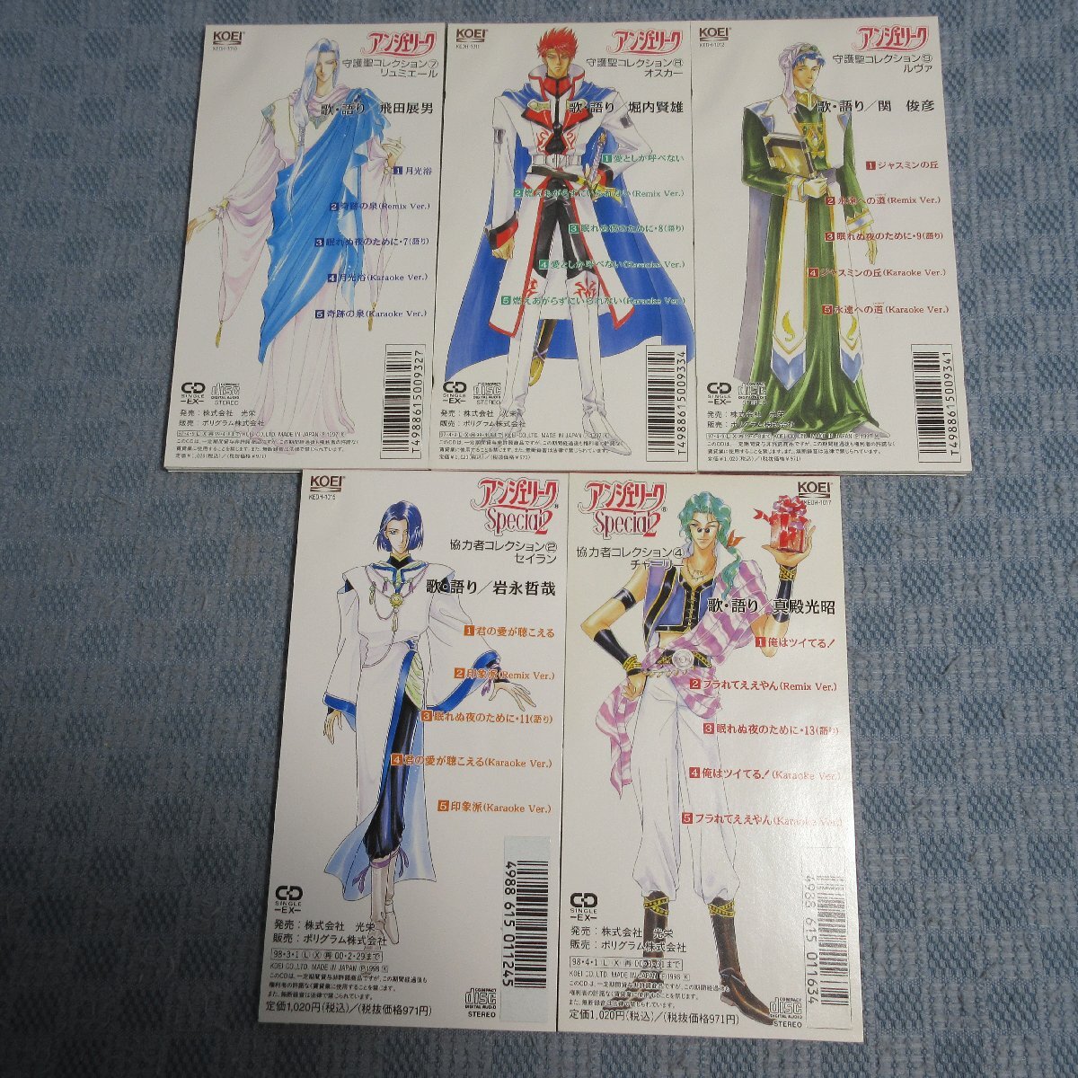item_image_4