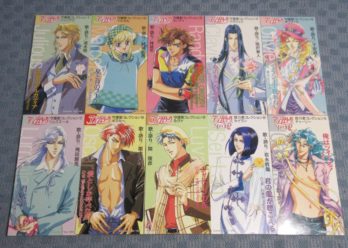 item_image_1