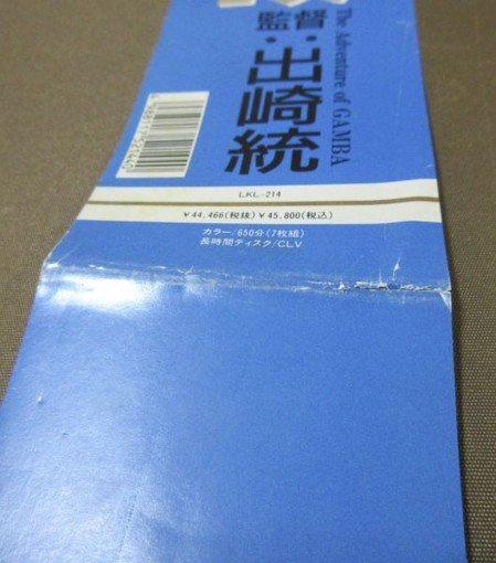 item_image_8