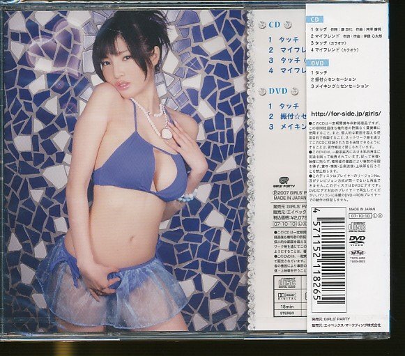 item_image_2