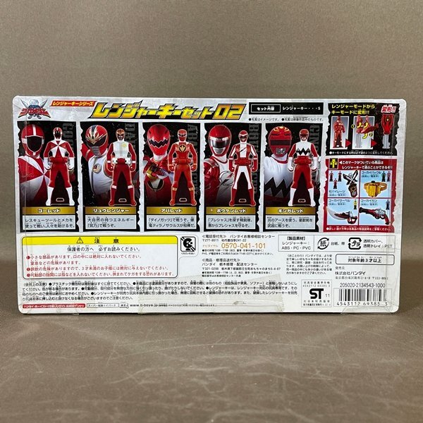 item_image_4
