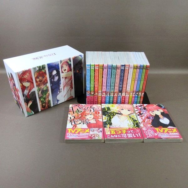 KA701○春場ねぎ「五等分の花嫁 全14巻＋キャラクターブック 全5