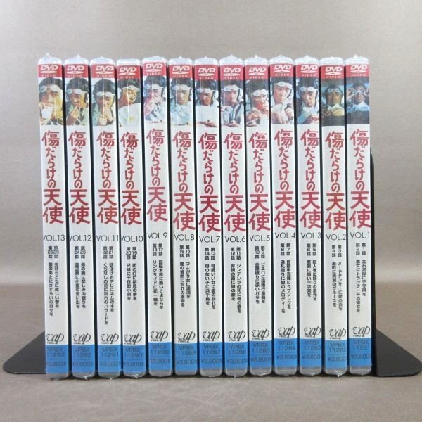 Amazon.co.jp: 傷だらけの天使 DVD-BOX I : 萩原健一, 水谷豊