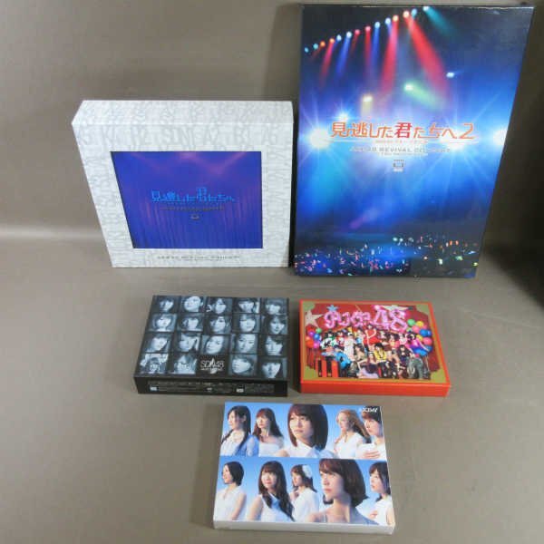 まとめ売り AKB48 SKE48 ライブ DVD 前田敦子