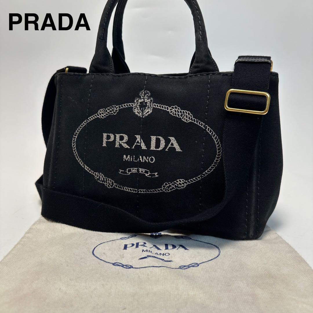 o23【美品】プラダ PRADA 三角ロゴ カナパS ブラック 黒 2way o23【美品】プラダ PRADA 三角ロゴ カナパS ブラック 黒 2way