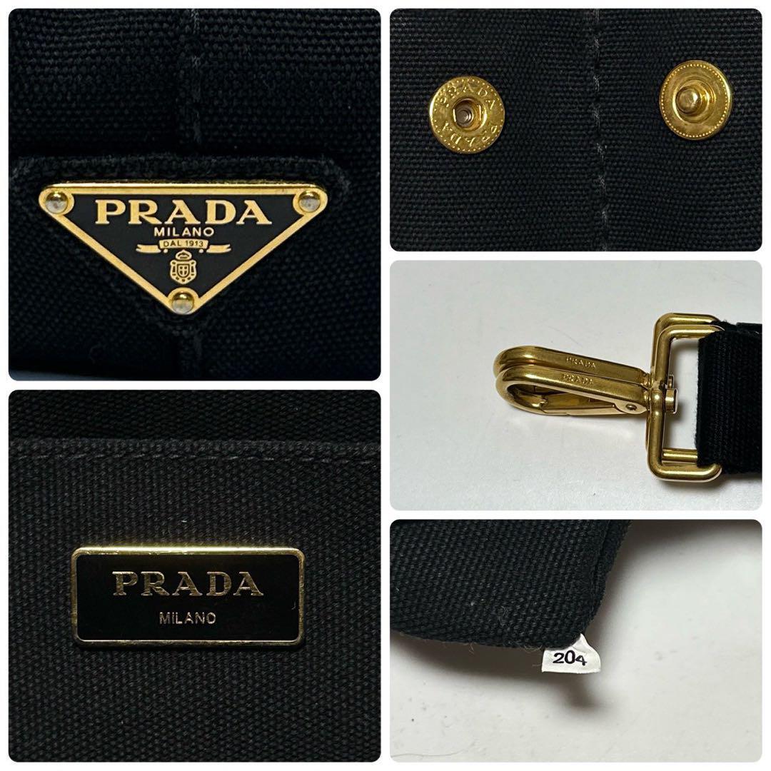 o23【美品】プラダ PRADA 三角ロゴ カナパS ブラック 黒 2way o23【美品】プラダ PRADA 三角ロゴ カナパS ブラック 黒 2way