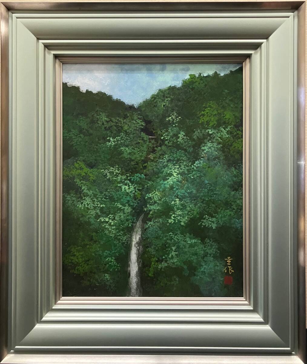 真作】岸野圭作『緑韻』日本画 6号 金字落款 共シール 日展会員