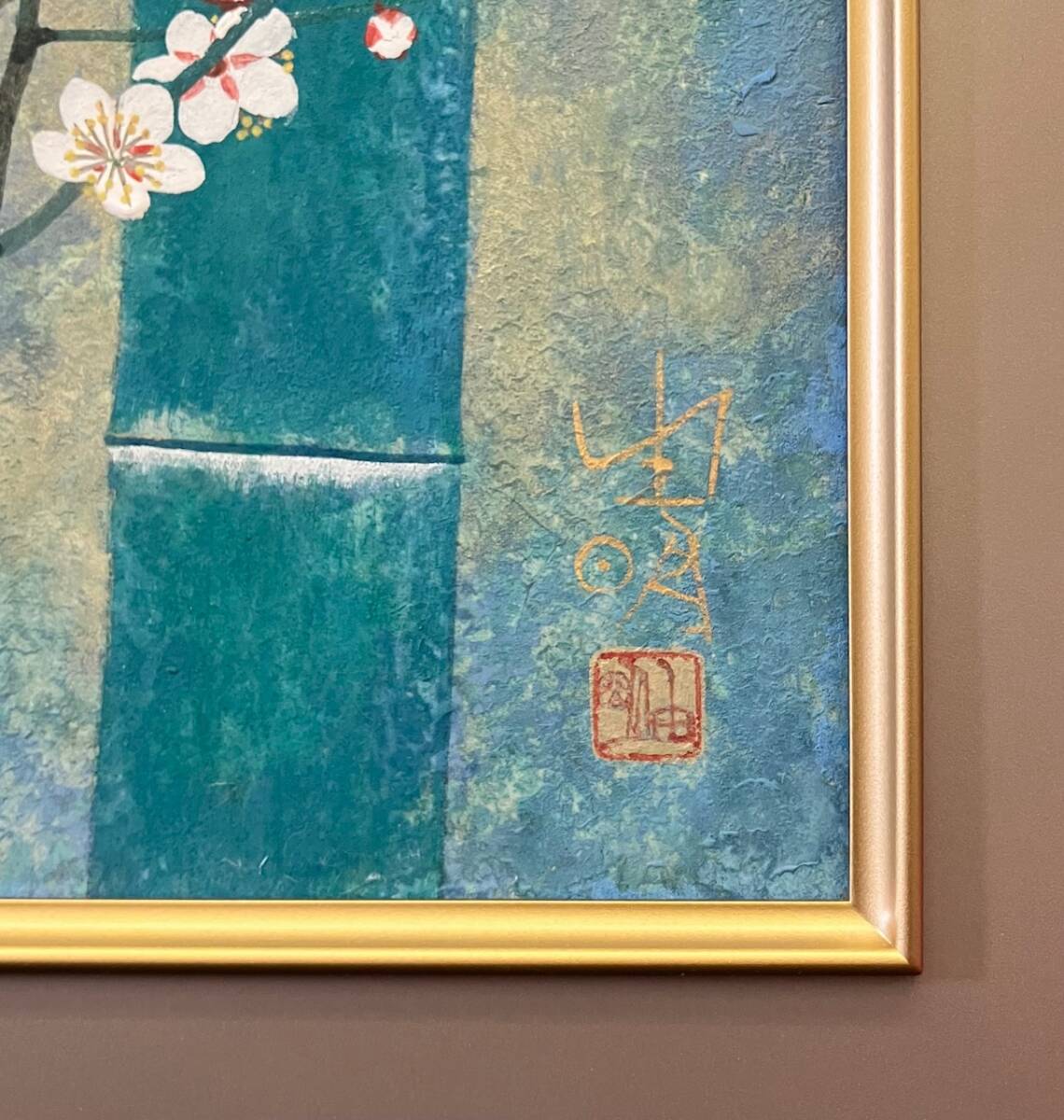 真作】絵画 作者不詳 サイン有 日本画（色紙） 花 逸品 Q114 絵画
