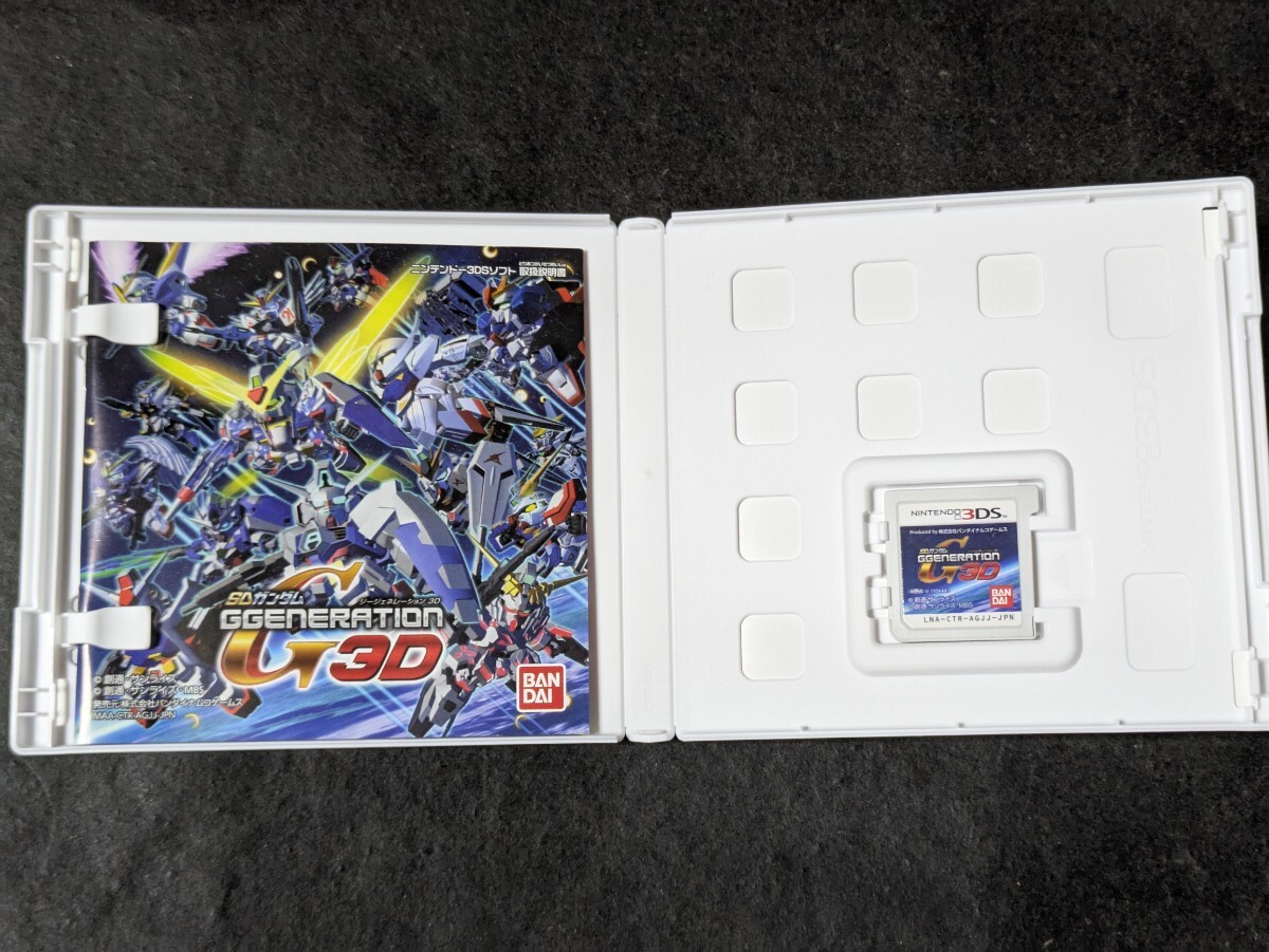 3DS】 SDガンダム G GENERATION 3D [通常版］カード付き｜Yahoo