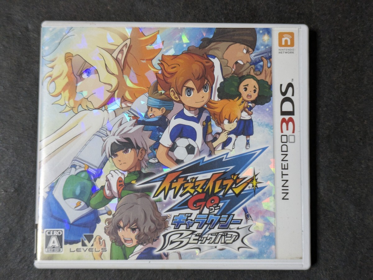 3DS】 イナズマイレブンGO ギャラクシー [ビッグバン］｜Yahoo