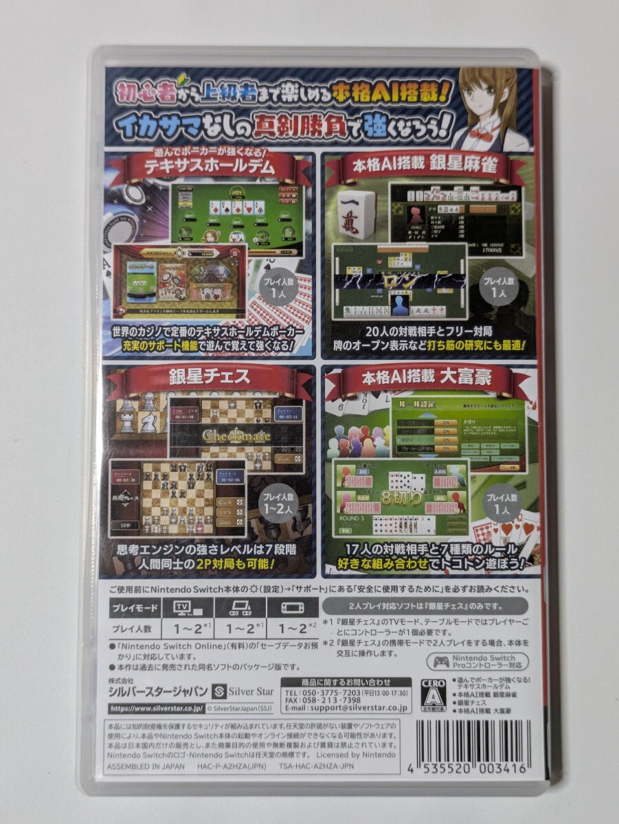 item_image_2