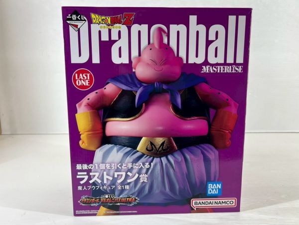DD123-250412-055【中古】一番くじ ドラゴンボール VSオムニバス DD123-250412-055【中古】一番くじ ドラゴンボール VSオムニバス