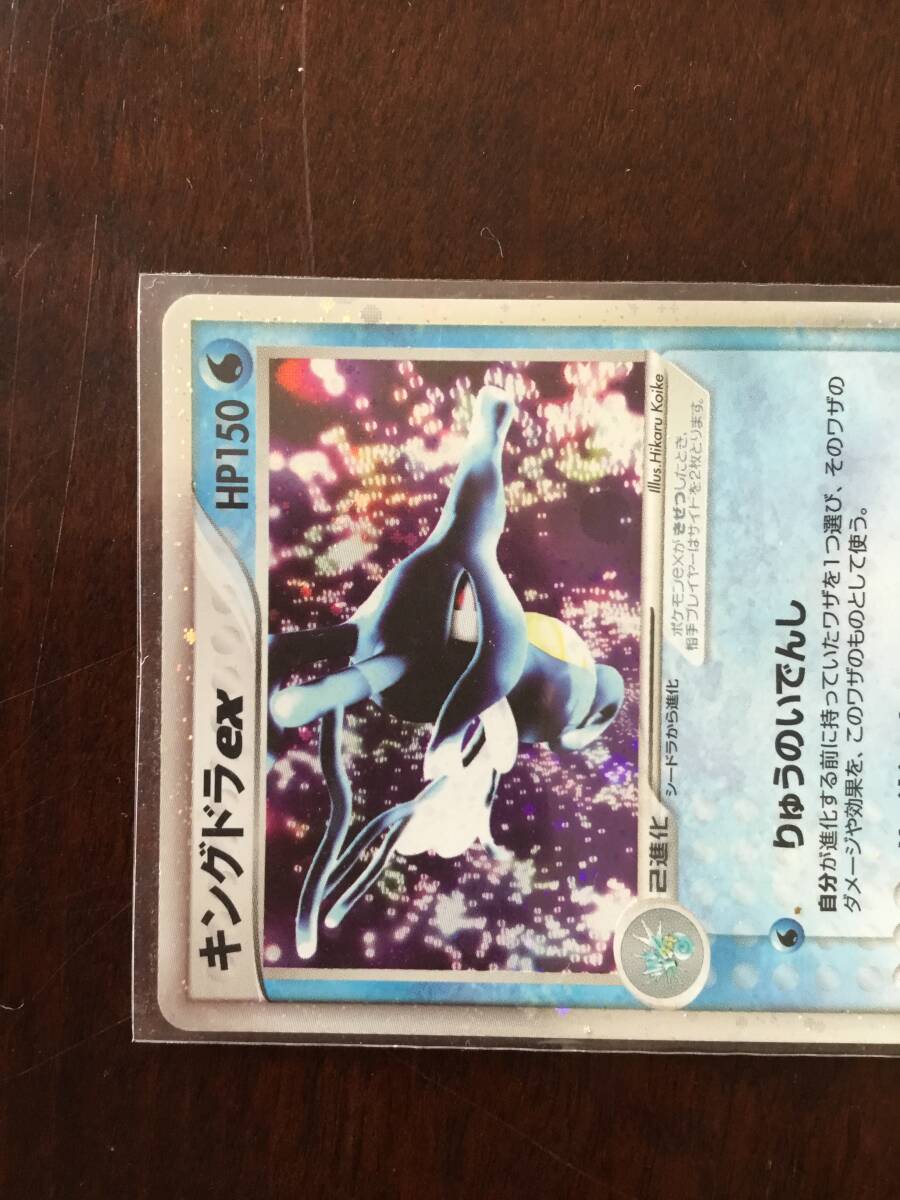 EXフェア④】ADVシリーズ 第3弾 拡張パック「天空の覇者 EXフェア④】ADVシリーズ 第3弾 拡張パック「天空の覇者