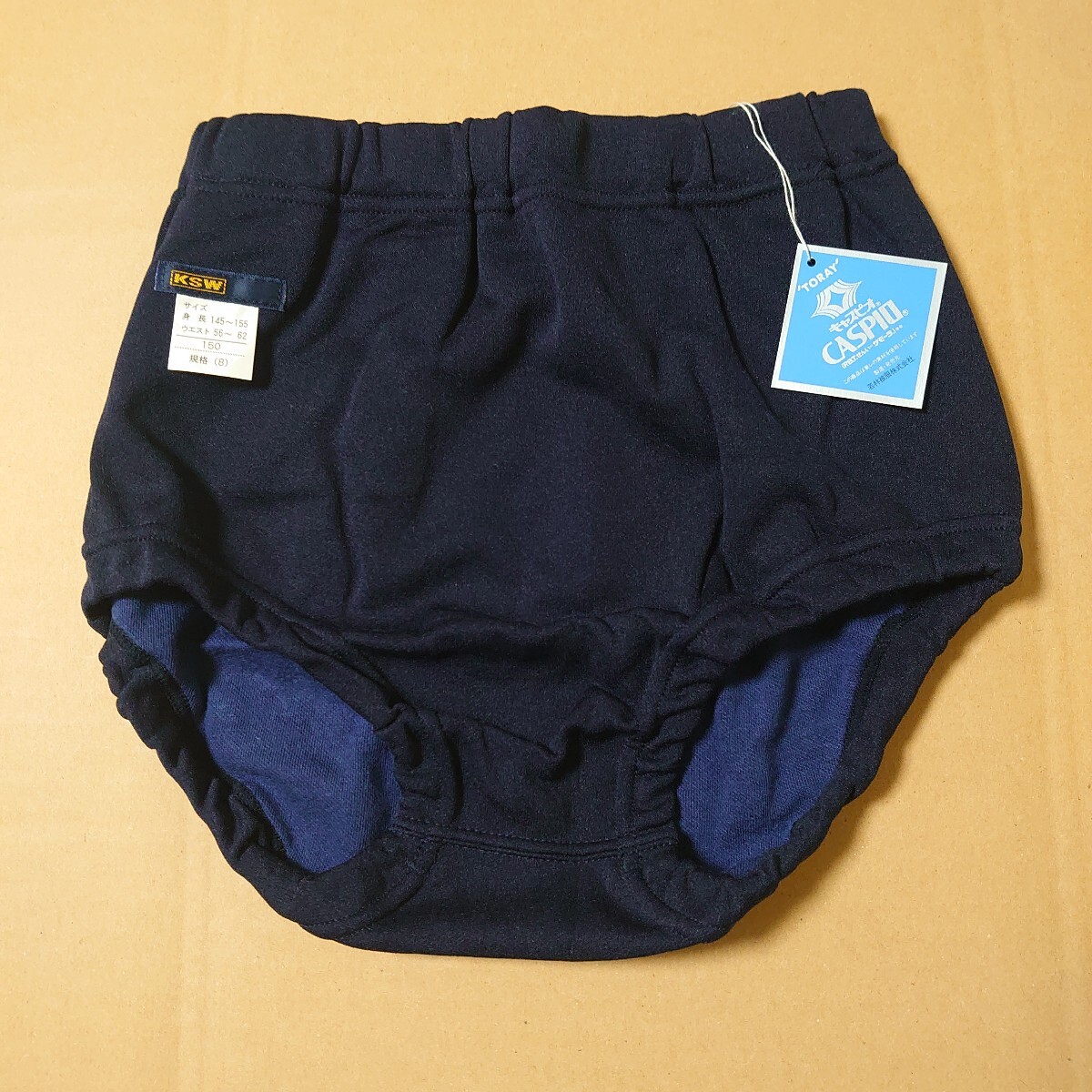 LL) SCHOOL UNI スクールユニ ブルマ 濃紺 6622 サイド2ライン白 LL) SCHOOL UNI スクールユニ ブルマ 濃紺 6622 サイド2ライン白