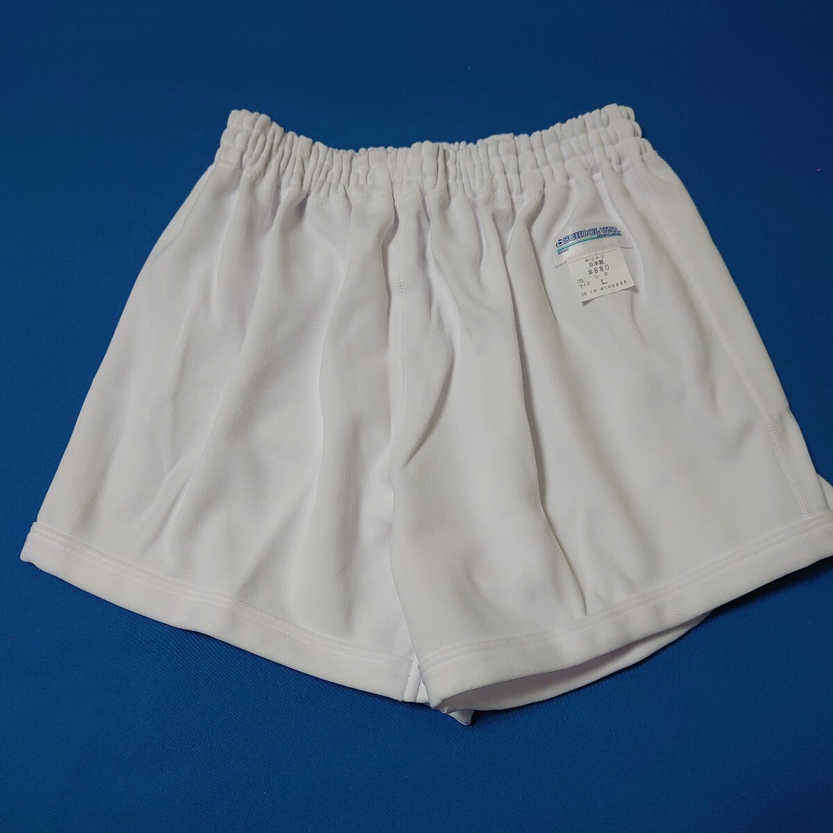 スクールユニ school uni体操服 半ズボン 短パン 体操着 体育 スクールユニ school uni体操服 半ズボン 短パン 体操着 体育