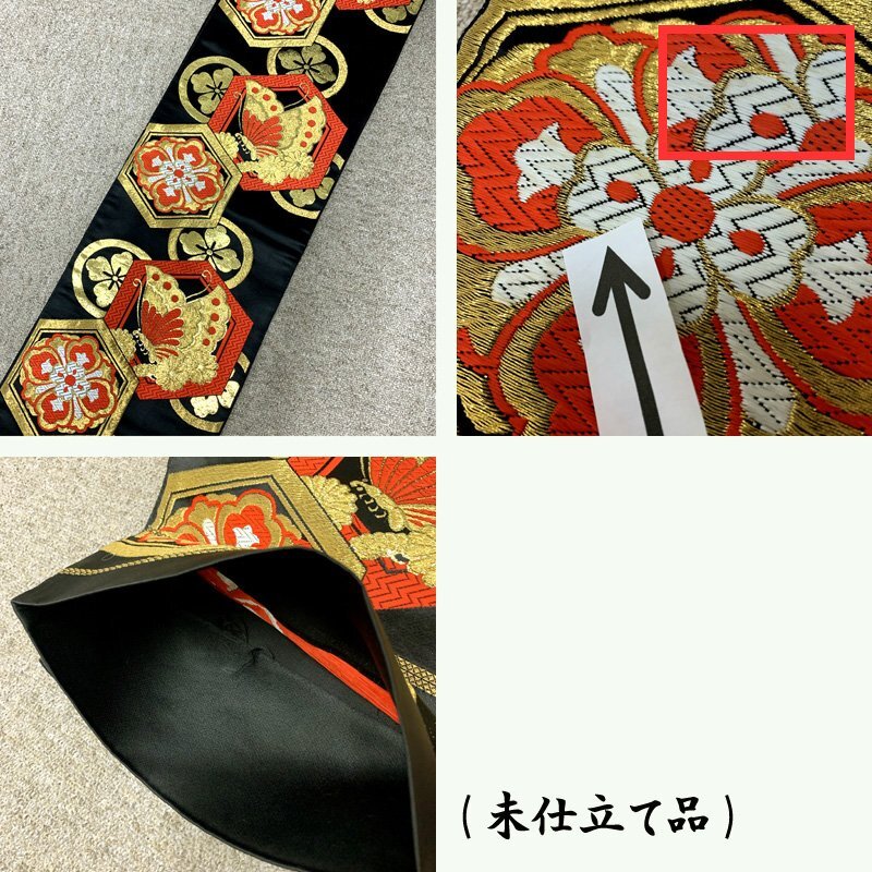 □きものマーチ□七五三 七歳 女児 著物&袋帯 総絞り風(fēng) 金彩 鴛鴦 赤黒□狀態(tài)良好 504ag67