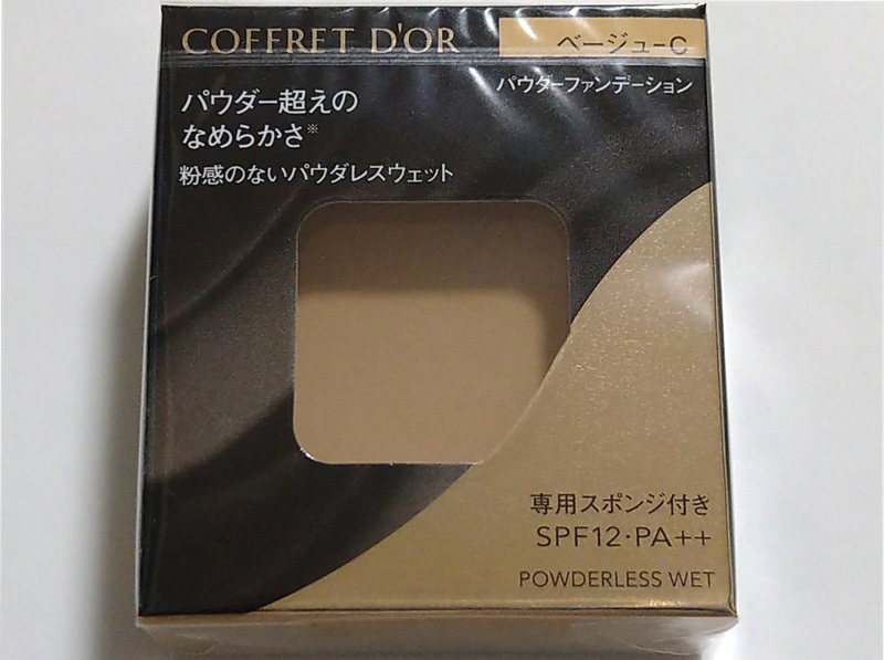 説明欄參照*パウダレスウェット*ベージュC