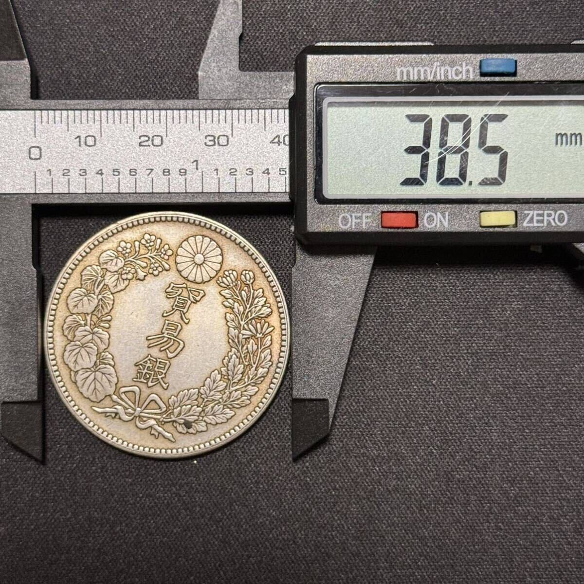 貿易銀 大日本 一圓 銀貨 竜 古銭 硬貨 一円銀貨 大型銀貨 貿易銀 大日本 一圓 銀貨 竜 古銭 硬貨 一円銀貨 大型銀貨