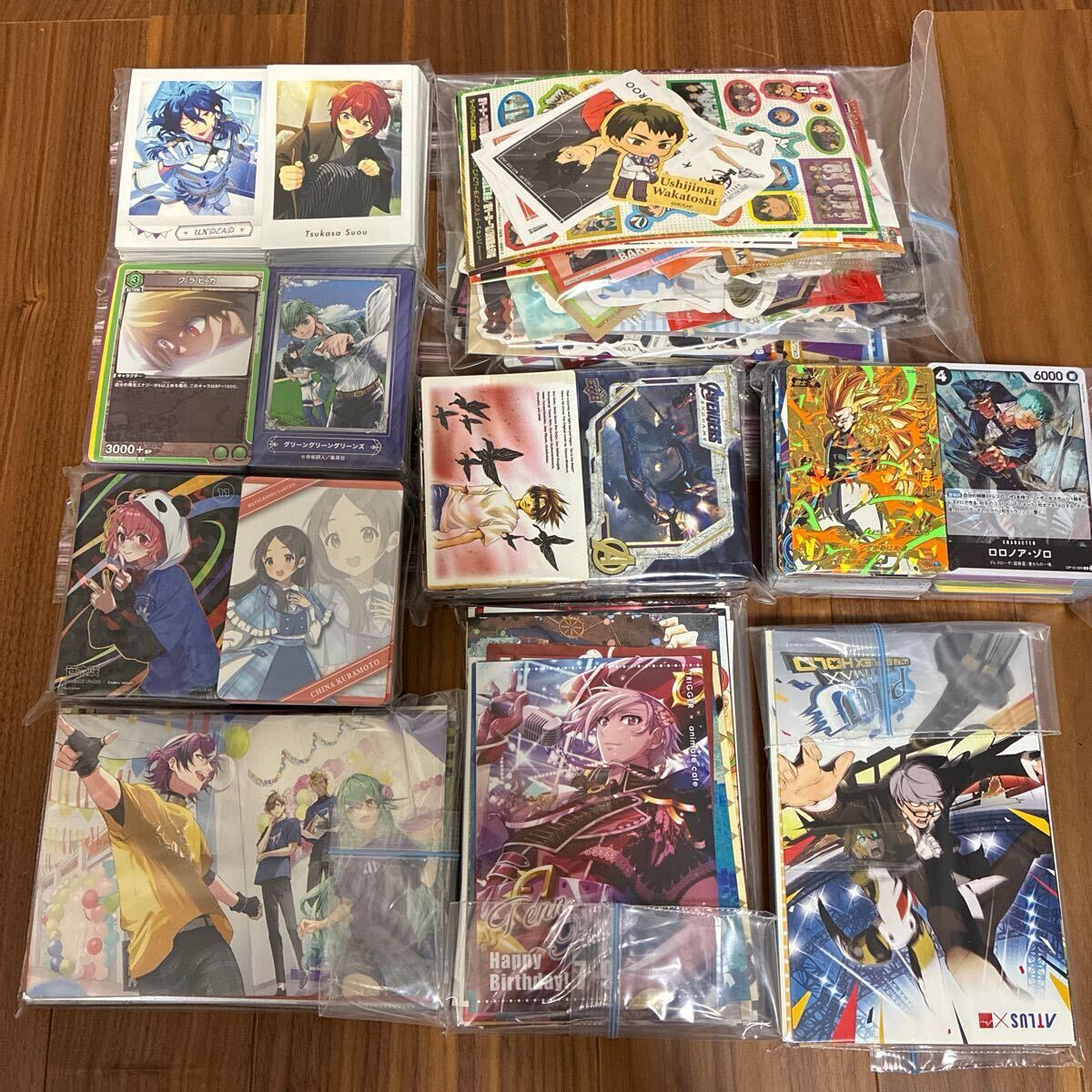 ドラゴンボール1000ピースの値段と価格推移は?|0件の売買 ドラゴンボール1000ピースの値段と価格推移は?|0件の売買