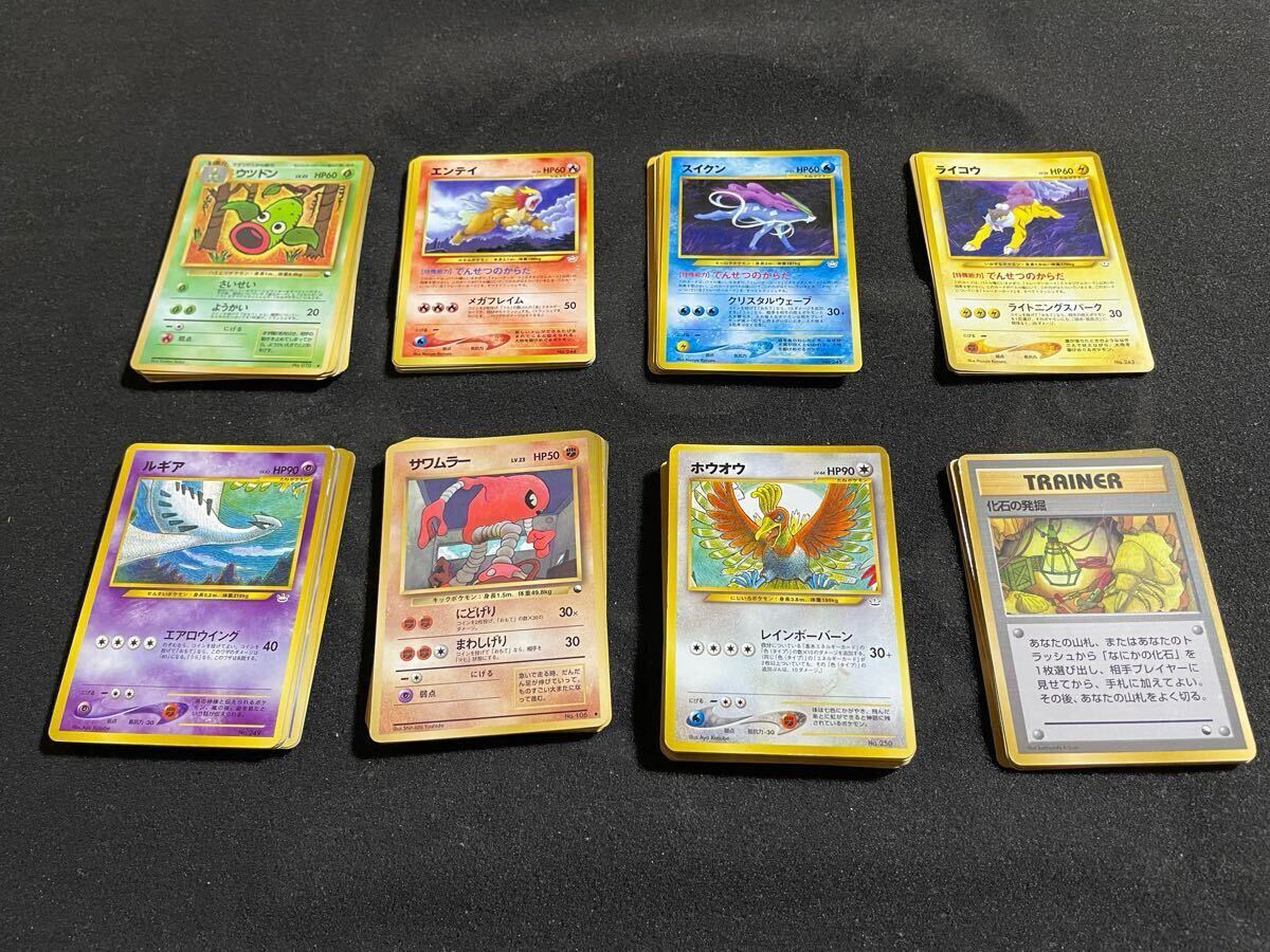 ポケモンカード 旧裏面 約100枚 拡張シート プロモカード まとめ ポケモンカード 旧裏面 約100枚 拡張シート プロモカード まとめ