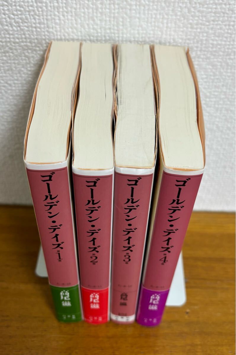 item_image_4
