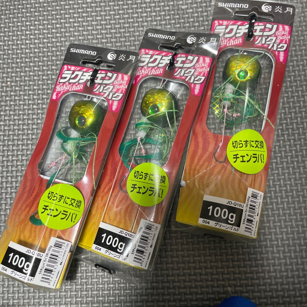 item_image_1