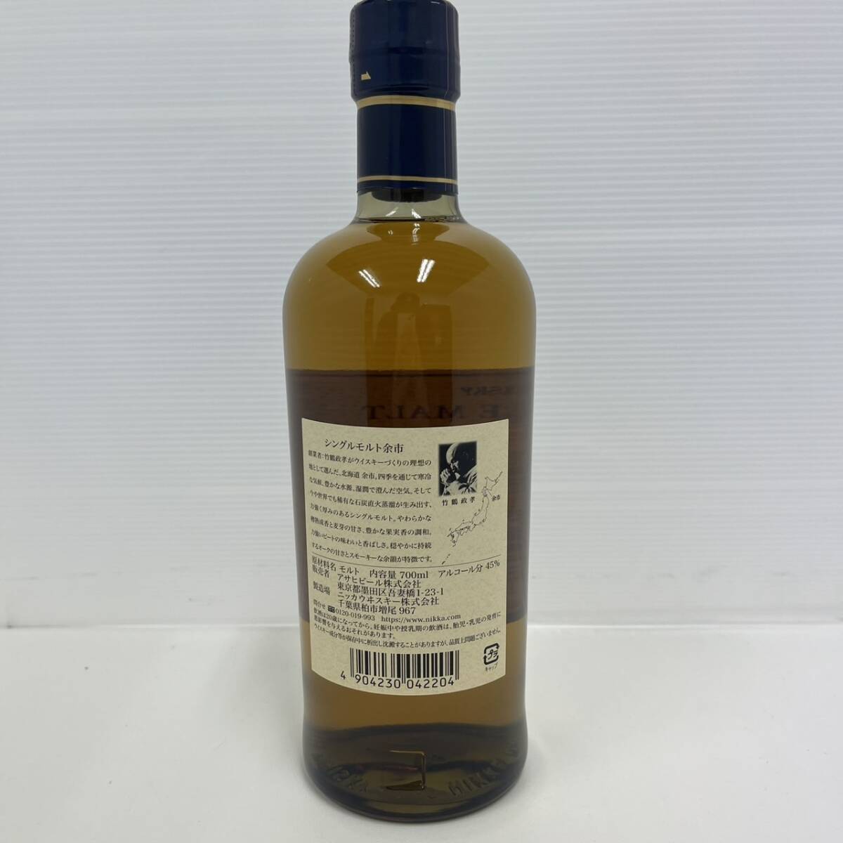 755082/NIKKA WHISKY ニッカ ウイスキー 余市 シングルモルト 755082/NIKKA WHISKY ニッカ ウイスキー 余市 シングルモルト