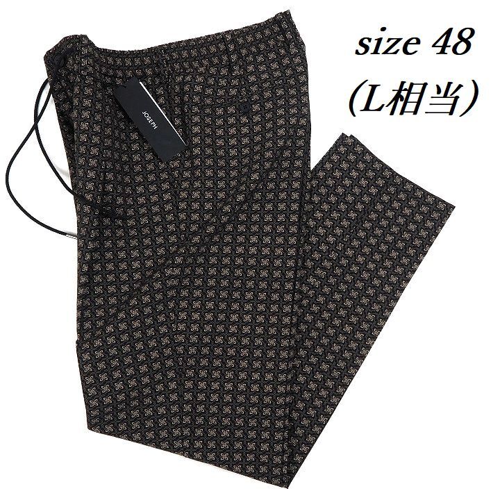 R759 新品 JOSEPH HOMME ジョセフ オム 春夏 イージー パンツ 総 R759 新品 JOSEPH HOMME ジョセフ オム 春夏 イージー パンツ 総