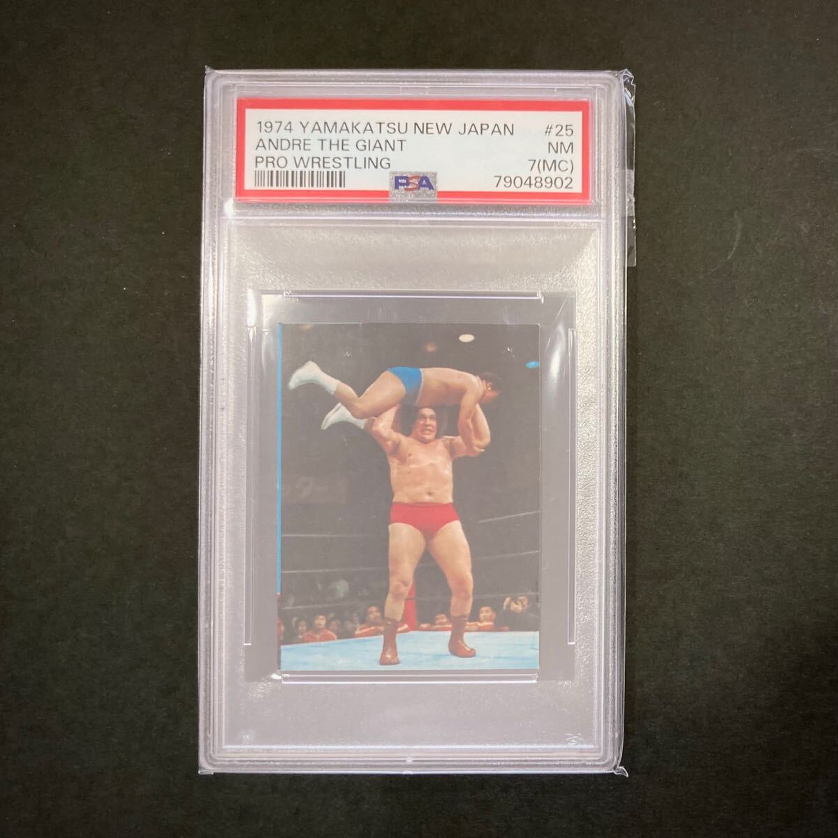 1974 Yamakatsu New Japan Pro Wrestling 25 PSA7 Andre The 1974 Yamakatsu New Japan Pro Wrestling 25 PSA7 Andre The
