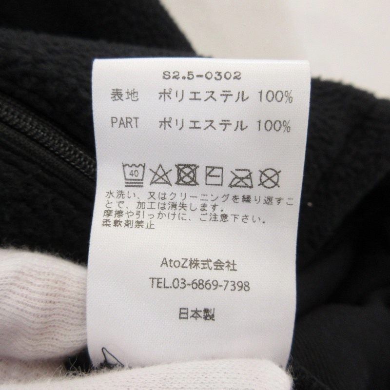 item_image_7