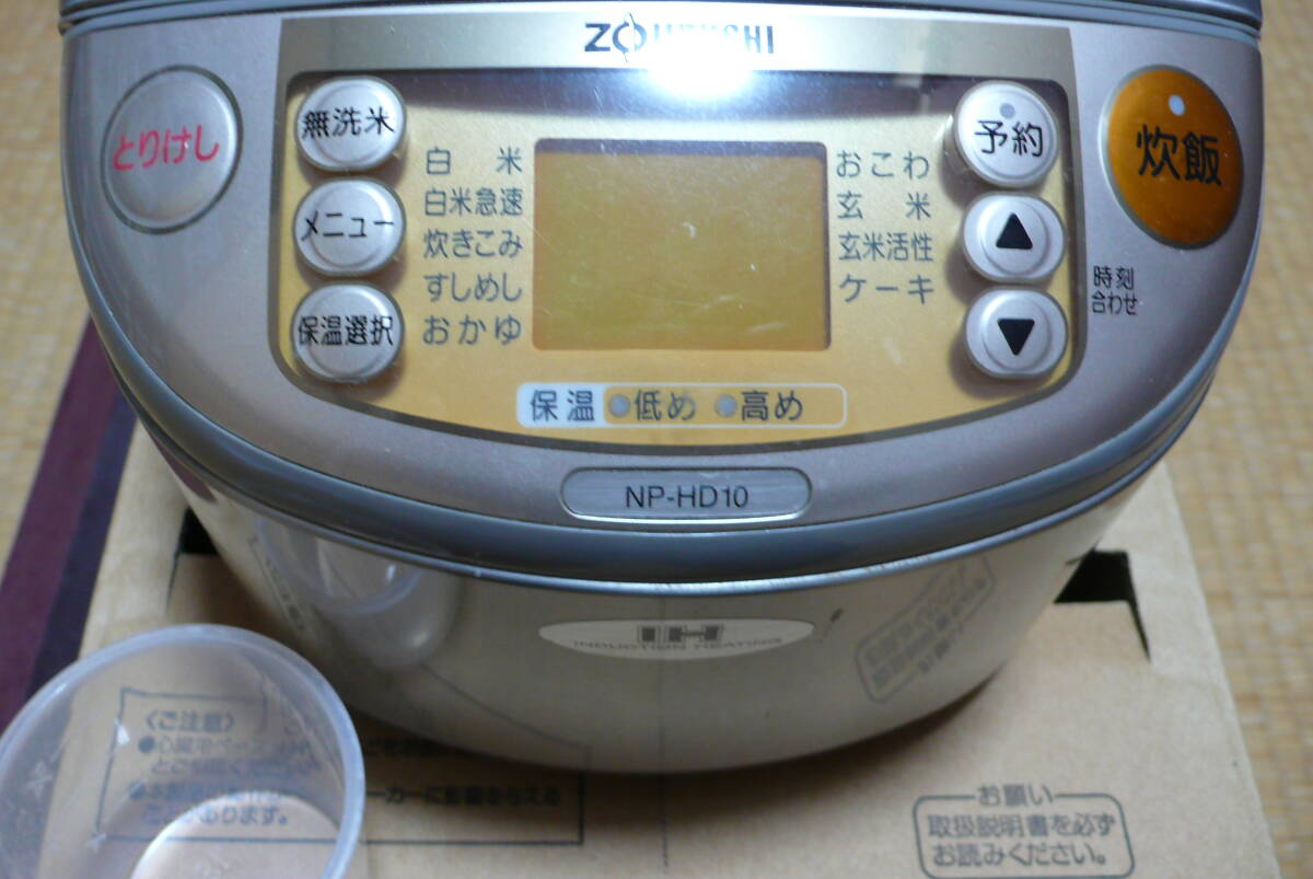  Zojirushi IH рисоварка внутри обжиг в печи . царапина есть ... . Junk как 5.5...