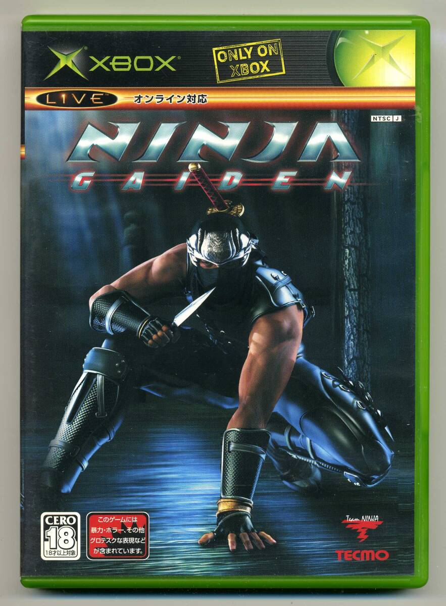 福袋 大丸 初代 ニンジャ・ガイデン 2品セット + NINJA TECMO ブラック ソフトウェア