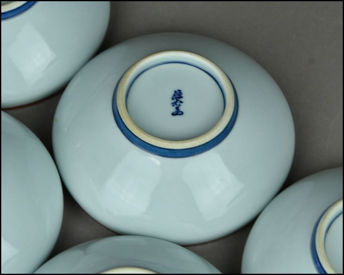 有田焼【館林源右衛門】紺朱筋 取皿 小鉢 向付 五客 直径11.2cm 有田焼【館林源右衛門】紺朱筋 取皿 小鉢 向付 五客 直径11.2cm