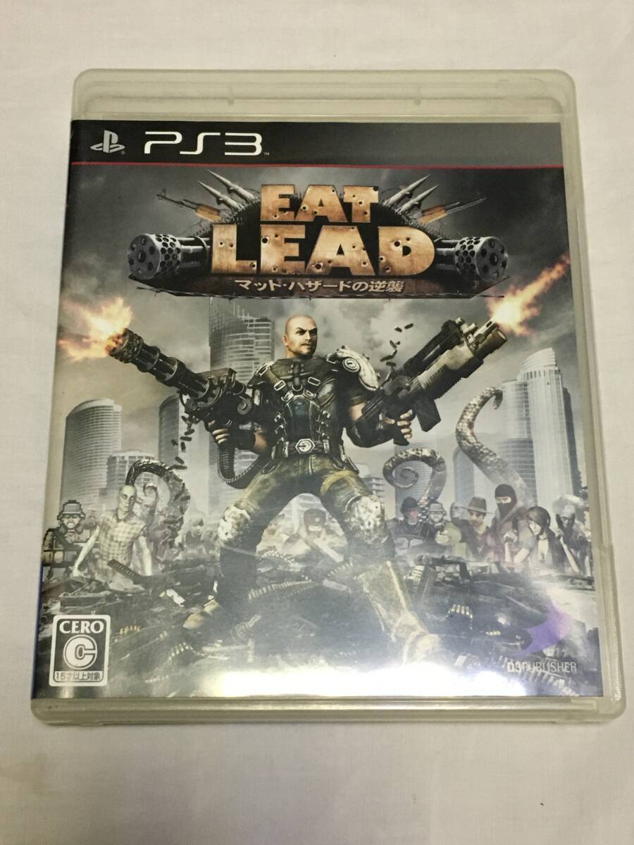 item_image_1