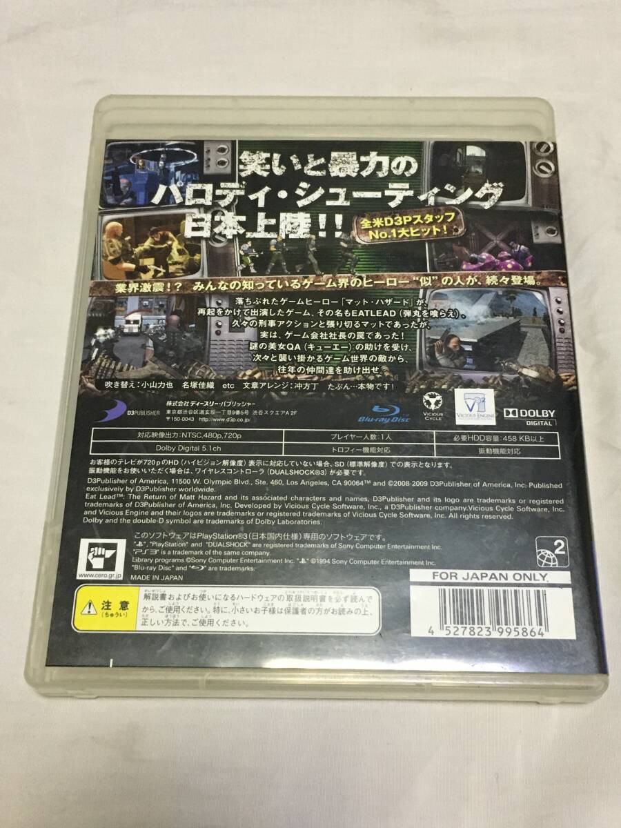 item_image_3