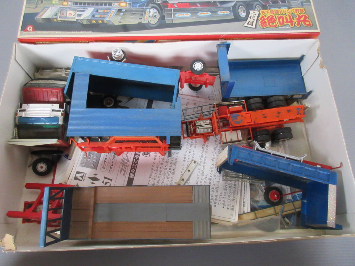 J4【アオシマ トラック野郎 デコトラ プラモデル ジャンク品