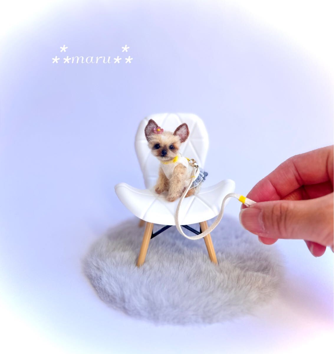 maru*羊毛フェルト 小さなヨークシャテリア犬 ハンドメイド maru*羊毛フェルト 小さなヨークシャテリア犬 ハンドメイド