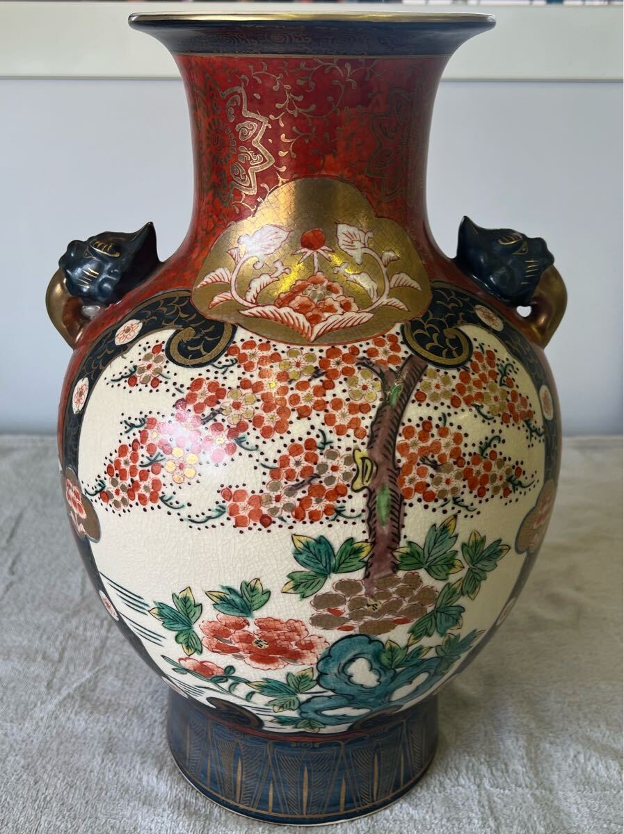 ☆ 九谷焼 ☆ 九谷 伝統工芸品 色絵 金彩 耳付大花瓶 飾壺 花器 ☆ 九谷焼 ☆ 九谷 伝統工芸品 色絵 金彩 耳付大花瓶 飾壺 花器
