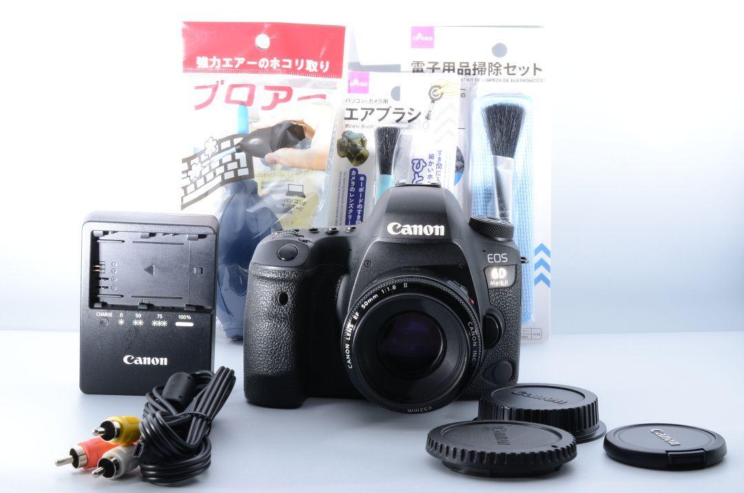 美品】キヤノン Canon EOS 6D Mark II レンズセット|Yahoo 美品】キヤノン Canon EOS 6D Mark II レンズセット|Yahoo