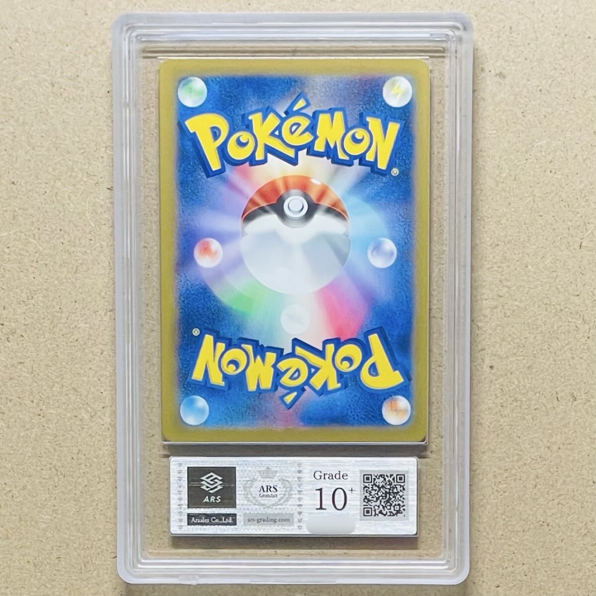 ARS鑑定 10+】世界1枚 ニャース Common Mirror Master Ball 052 ARS鑑定 10+】世界1枚 ニャース Common Mirror Master Ball 052