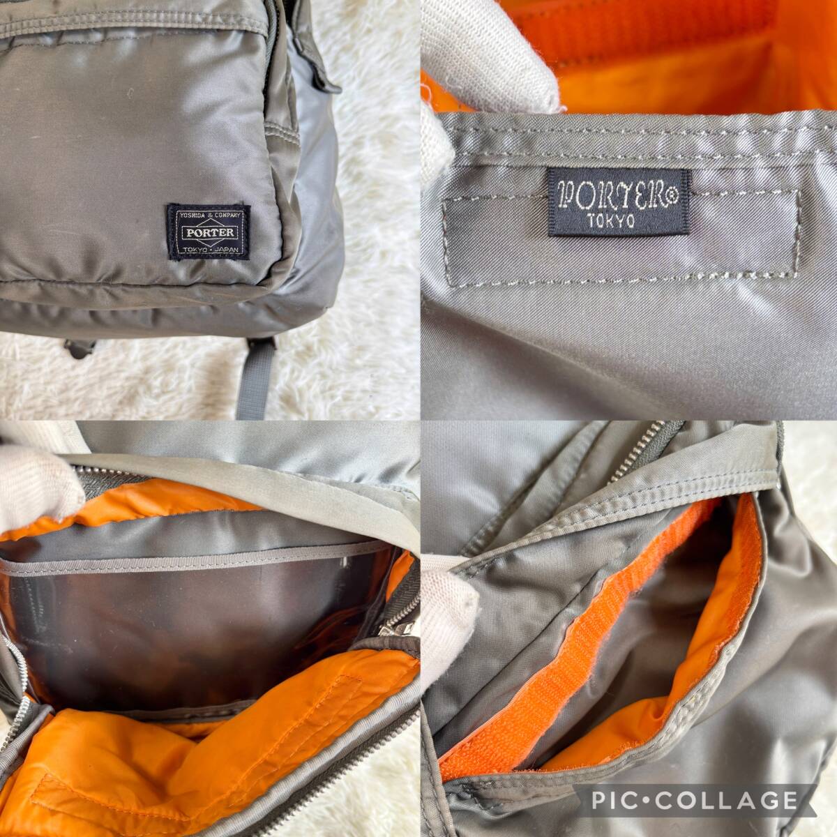 1円〜 希少◎ PORTER TANKER リュックサック デイパック バック 1円〜 希少◎ PORTER TANKER リュックサック デイパック バック