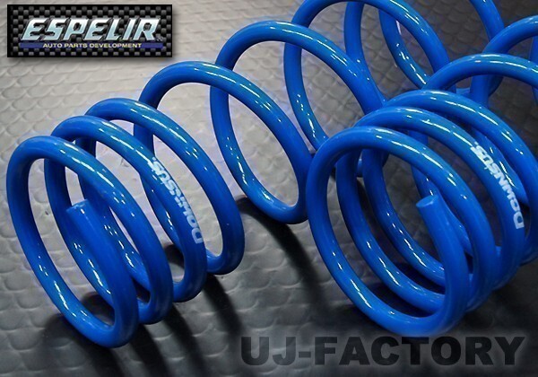 エスペリア スーパーアップサス Super UPSUS / ホンダ フリード クロスター GB5 ※2WD CROSSTAR (R1/10～) H-9087_画像2