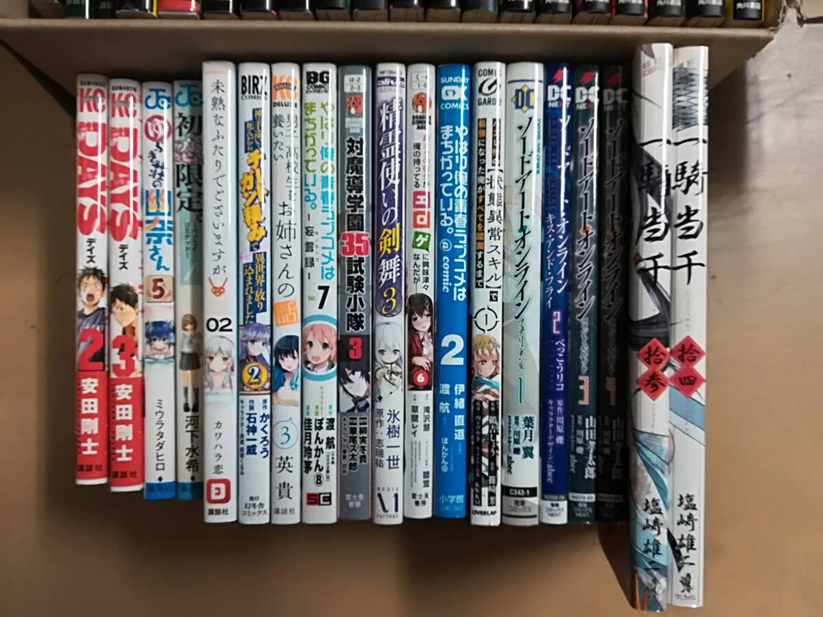 item_image_3