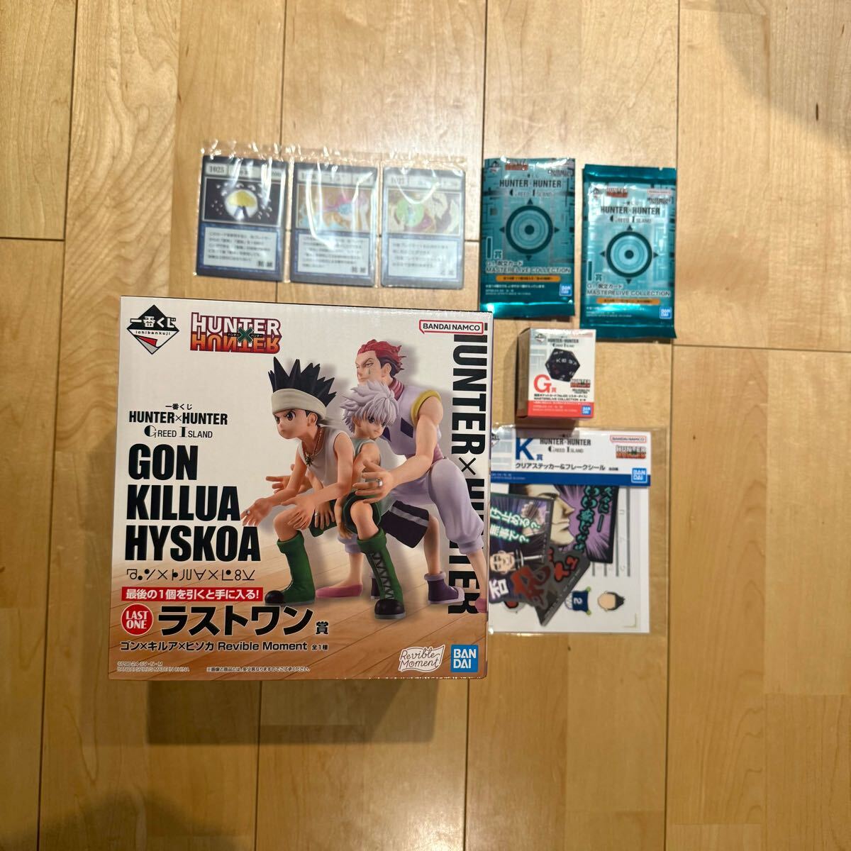 一番くじ HUNTER×HUNTER GREED ISLAND ラストワン賞 ゴンキルア 一番くじ HUNTER×HUNTER GREED ISLAND ラストワン賞 ゴンキルア