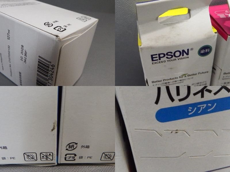 item_image_10