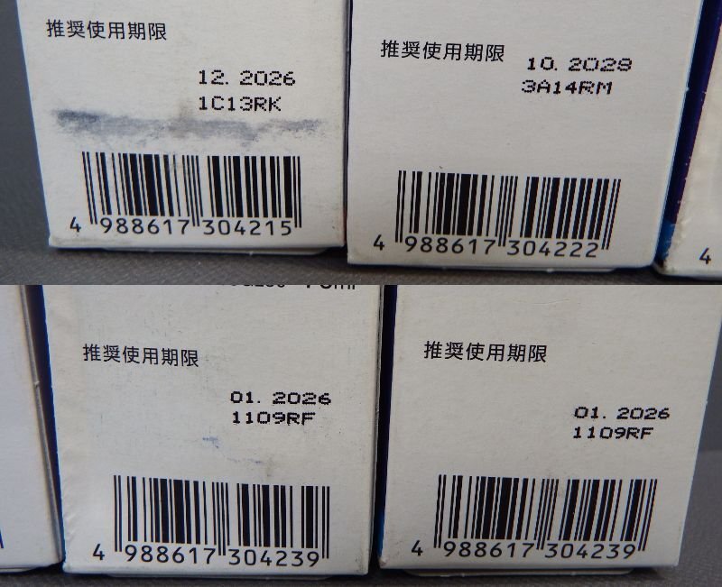 item_image_7