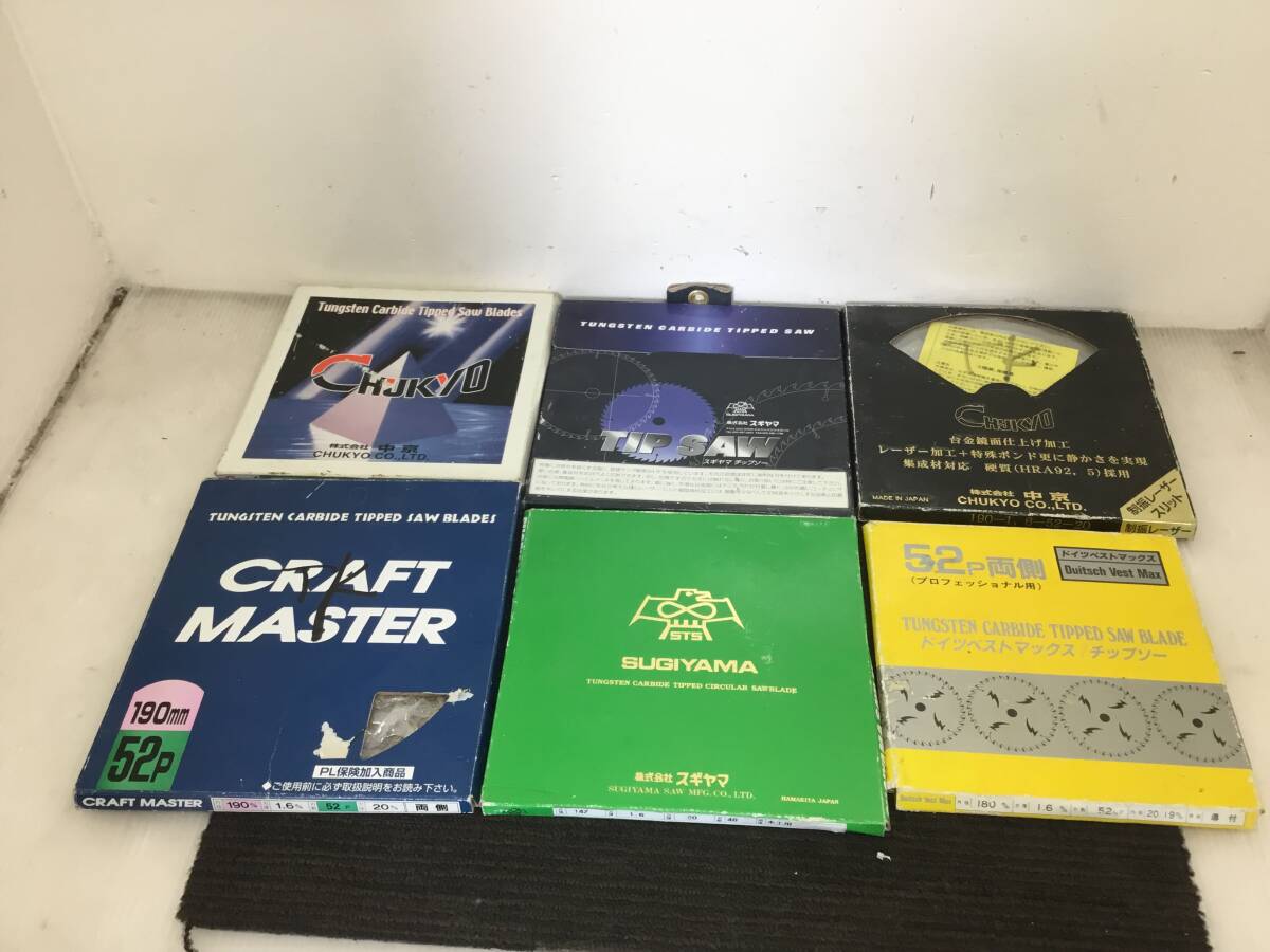 △ v ① 岐阜発/ 電動ノコギリ替刃/ 未使用？/ 6個セット/ チップソー/ いろいろまとめて/ 大工道具/ 木工用/ R7.3/31 △