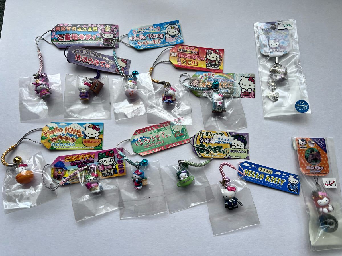 キティちゃん ストラップ ご当地キティ(ハローキティ)|売買され キティちゃん ストラップ ご当地キティ(ハローキティ)|売買され